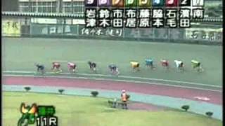 2010/10/2 ＧＩＩＩ 福井記念競輪 不死鳥杯 3日目準決勝11R