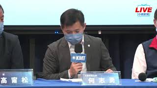 【現場直擊】教召確診就放生？　國民黨質疑蔡英文是「最大慣老闆」｜2022.05.05│中視新聞