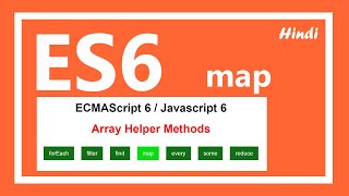 ES6 tutorial | JavaScript map method in Hindi