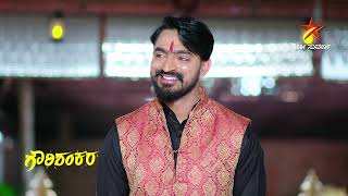 Gowri Shankara | Ep 58 | Highlights 2 | Star Suvarna