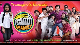 Pranayanila | Karaoke with Lyrics | Teja Bhai and Family | EditFlix | Deepak Dev | Kaithapram