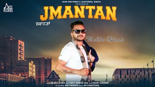 Jmantan | (Full Song) | Babla Dhuri | Punjabi Songs 2019 | Jass Records