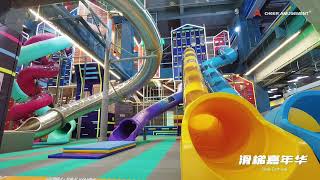 Indoor Play Park Slide Carnival by Cheer Amusement