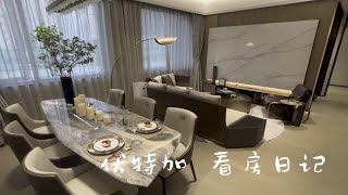 For Sale静安 中兴路板块 不限购公寓3+1户型 168.5平 70年产权 超奢适户型设计 视野感强 内环内单价74 thousands