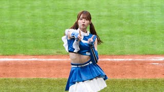 20240622 ファイターズガール 塩澤美咲さんの「わちゅごなダンス〜Whatchagonna Do？」