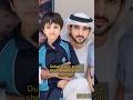 Dubai crown prince sheikh Hamdan bin Muhammad with two son 😍 #dubai #viral