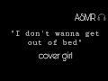 [F4A] lazy morning with cute gf [cuddles][sleepy voice][asmr gf]