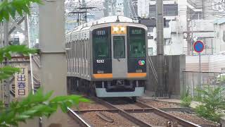 【阪神電車】阪神本線打出駅～香櫨園駅