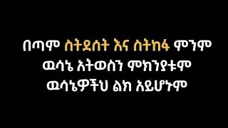 #ሰላማት🌹