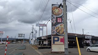 青森煮干らーめん きむらや さん(極煮干 中 注文) #青森県 #青森市 #らーめん