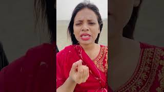 পোলামানুষ ১০ সেকেন্ড বেশি পারেনা কেন | Bangla Funny Video #shorts #shortsvideo #short #shortsfeed