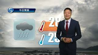 早晨天氣節目(09月22日上午8時) - 學術主任李智鴻