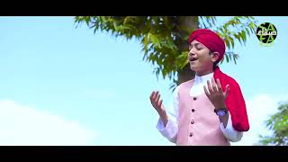 New Naat 2021 - Hum Ko Bulana Ya Rasool Allah - Ghulam Mustafa Qadri - Official Video -Safa Islamic