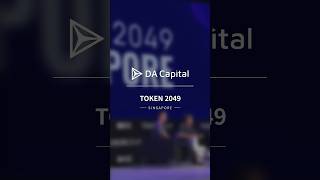 DA 出席 Web3 年度代表影響力盛會 TOKEN 2049 🔥全球頂尖領袖齊聚，引領加密貨幣展現活力新面貌 ✨ #區塊鏈 #幣圈 #web3 #TOKEN2049 #OKX #shorts