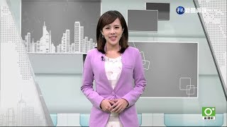 2019.05.12 華視主播 朱培滋 《華視晚間新聞》
