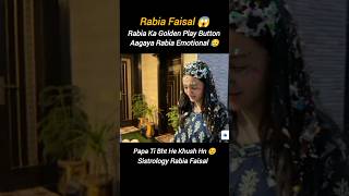 Rabia Faisal Ka Golden Play Button aagaya omg😱#rabiafaisal #goldenplaybutton #sistrology #shorts