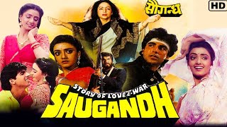 Saugandh 1991 Full Movie HD | Akshay Kumar, Mukesh Khanna | Bollywood Action Movie