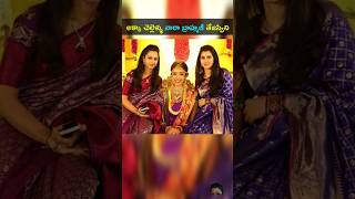 Nandamuri Balakrishna daughters  #trending #photos #balakrishna #bramhani #love#comedy#funny #shorts