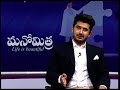 t sat యువత లైంగిక విద్య ఆవశ్యకత teenage and sex education విరించి శర్మ మనోమిత్ర live