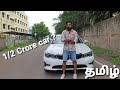 BMW 320D 2020 | Review | Tamil |Crazy Go With Rag