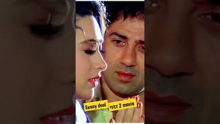 गदर 2 movie: Sunny Deol new song status video। #gadar2 #sunnydeol #movie #hindi #song .