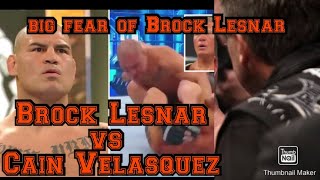 Brock Lesnar vs cain Velasquez | best moments of cain Velasquez | wwe | mma | ufc