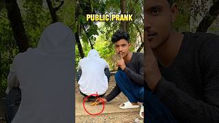 Public Prank কোরতে গিয়ে জা হলো 😂 #bengalivlog #minivlog #shortvideo