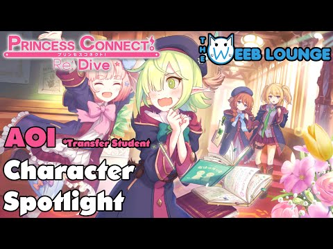 Aoi "Transfer Student" edition – Character Spotlight & Guide – Princess Connect Re:Dive