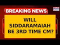 Big 'Shake-Up' After DKS Interview To Times Now, Karnataka CM's 'Agreement' Claim | Breaking News