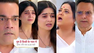 Ghum Hai Kisikey Pyaar Meiin Today Epsiode PROMO 1 |24 Jan 2025|Ep 1464|Savi ki baat sunne se inkaar