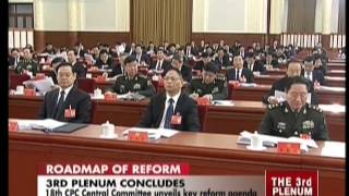 18th CPC Central Committee unveils key reform agenda
