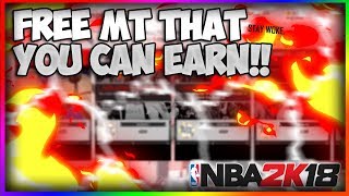 HOW TO GET FREE MT IN NBA2K18 - TIPS FOR MYTEAM