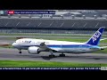 🔴live tokyo haneda airport 羽田空港ライブカメラ largest airport in japan plane spotting 6.8.2023🔴