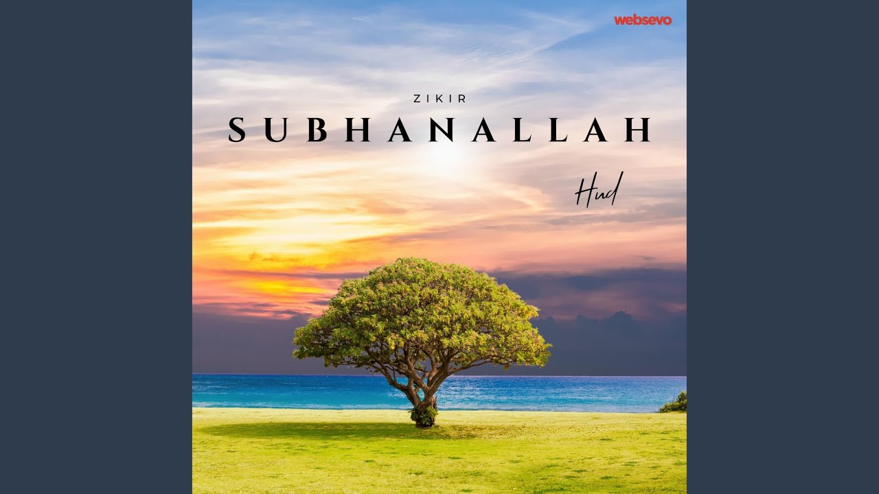 Zikir Subhanallah Youtube Music