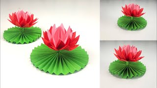 DIY Lotus from Paper .Flower paper . พับดอกบัว จากกระดาษ