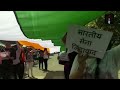 tiranga yatra by abvp in panjab university chandigarh