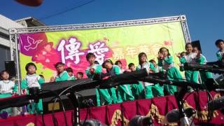 2015傳愛園遊會 建中附幼 營火蟲班表演