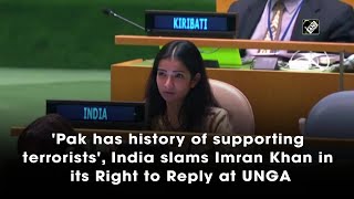 Pakistan has history of supporting terrorists, India slams Imran Khan in its Right to Reply at UNGA