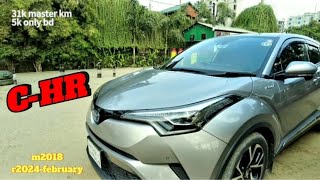 #toyota C-HR #model 2018 #registration 2024 fresh car