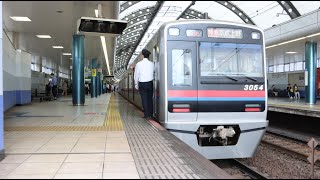 京成3000形Part5 京成本線 京成船橋駅到着