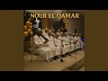 Intro (Live)