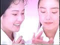 ふるいてれびこまーしゃる tv cm 倍賞千恵子 桃井かおり 和田アキ子 パンチラ 小学生 阿部寛 渡辺裕之 竹下景子 榊原郁恵