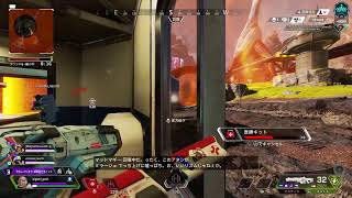 apexデイリーとか！　えぺ