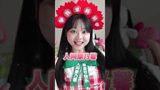 母亲节🎁礼物新思路，看我变身人间康乃馨🌼#母亲节 #礼物 #创意 #shorts