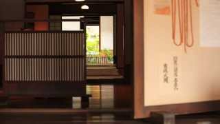 [美しき日本] 三重　亀山市 関宿   Beautiful Japan Mie Kameyama City Seki-juku