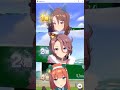 【ウマ娘】ジェミニ杯　opリーグ　ラウンド2　2日目　第1～5レース