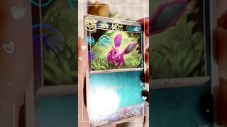 ポケモンカード151 開封動画　第４弾 #ポケモンカード #コレクション