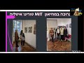 דמות אמן