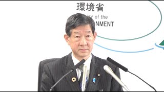 伊藤環境大臣会見（令和６年５月３１日）