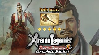 LU SU Senjata Bintang 5 - DYNASTY WARRIORS 8 XTREME LEGENDS Indonesia